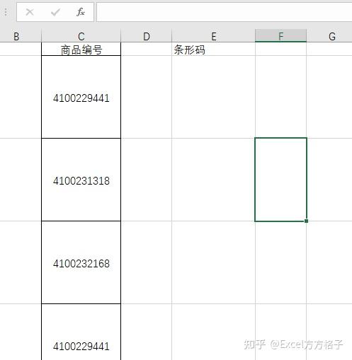 Excel如何批量生成条形码 知乎 1800