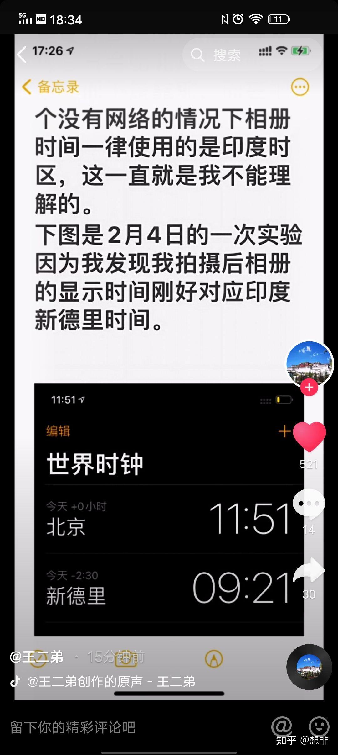 v2-d1f36d101deb3bede94be08e61b94c94_r.jpg