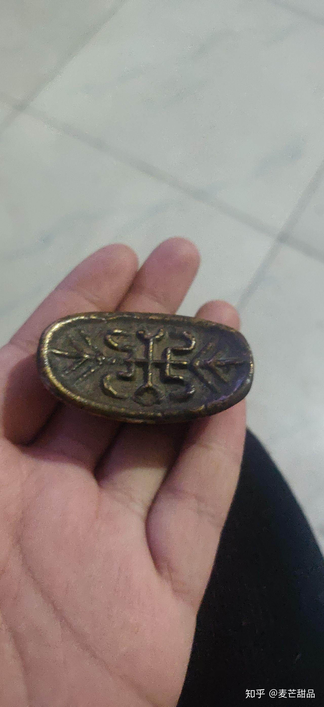 元宝是什么样子的