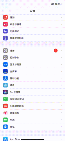 【必看】iPhone使用小技巧大全！ - 知乎