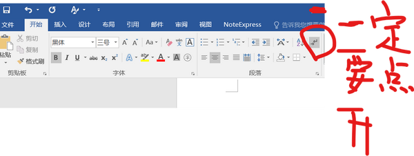 本科毕设 硕博论文预盲审如何做到一遍过 解决这些问题最关键 内附详细教程 知乎 本科毕设 硕博论文预盲审如何做到一遍过 解决这些问题最关键 内附详细教程 知乎