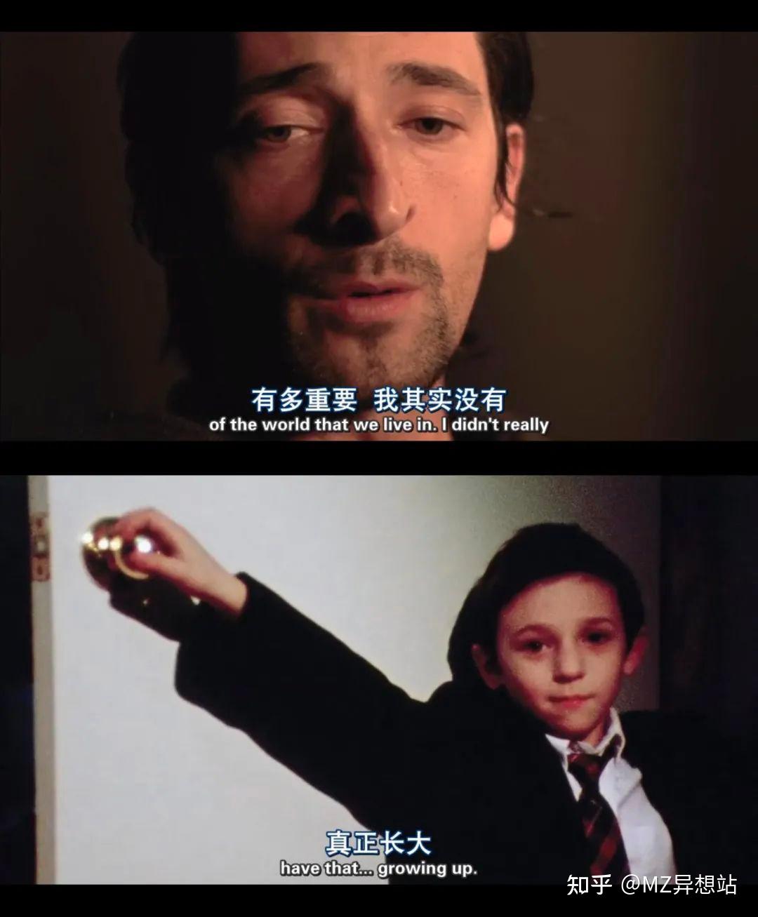 超脱评分
