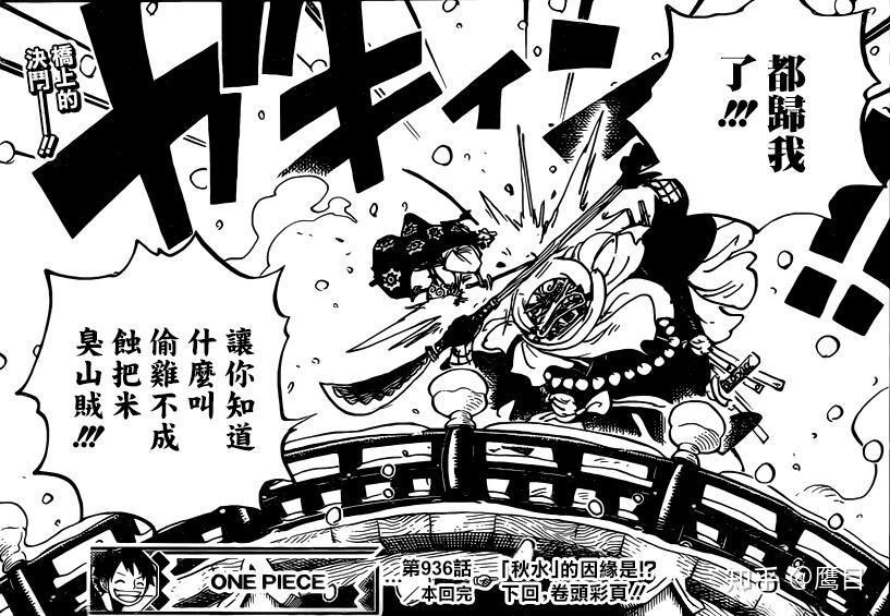 武藏坊弁庆是平安时代末期的僧兵,源义经是日本第一个武家政权镰仓