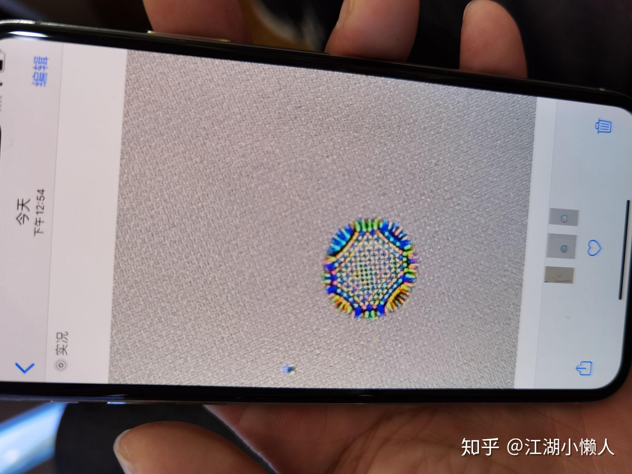 p40pro这是钻石排列屏幕吗?好担心中奖