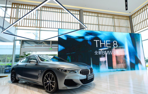 全新BMW 8系来“捧场”,区域网络提速升级,宝马粉们更多福利! - 知乎