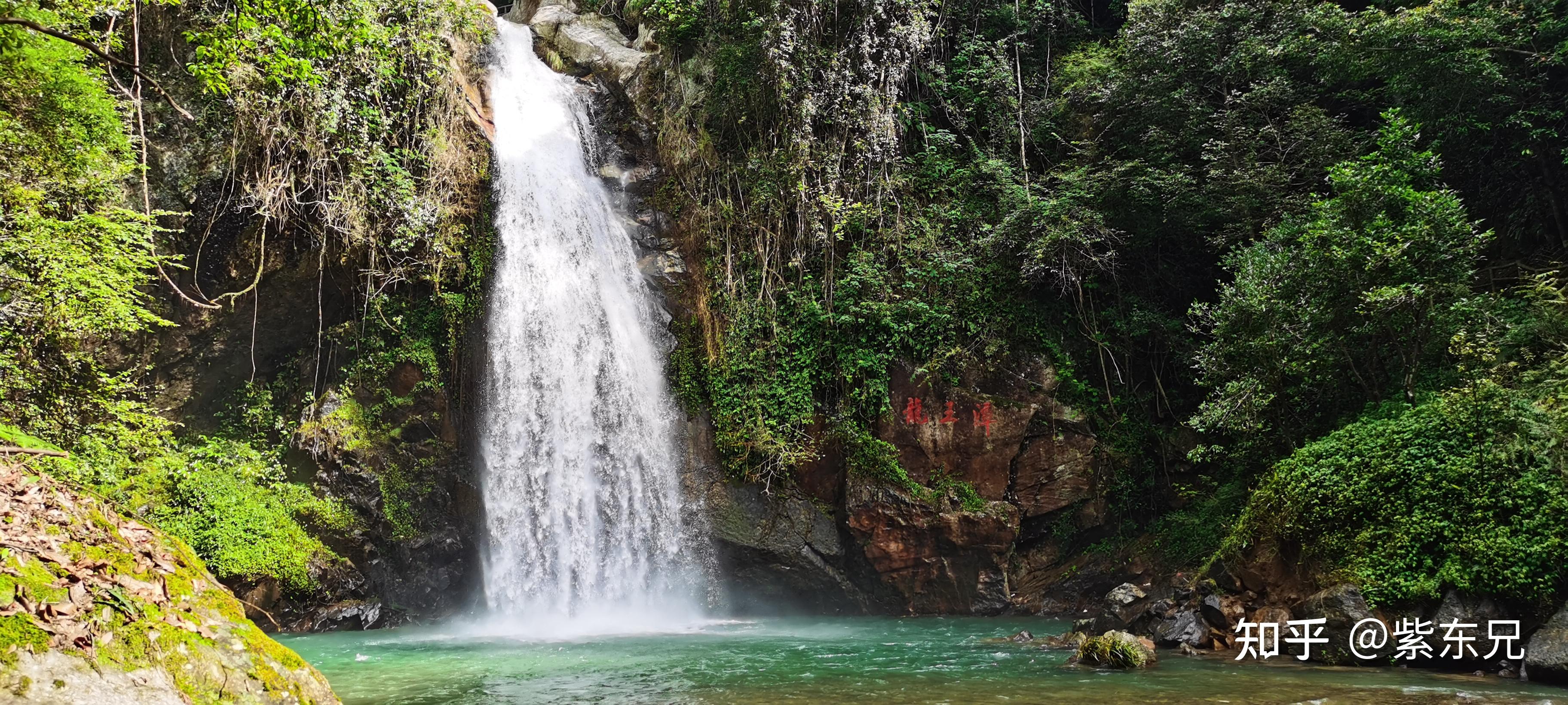 游乐昌龙王潭 - 知乎