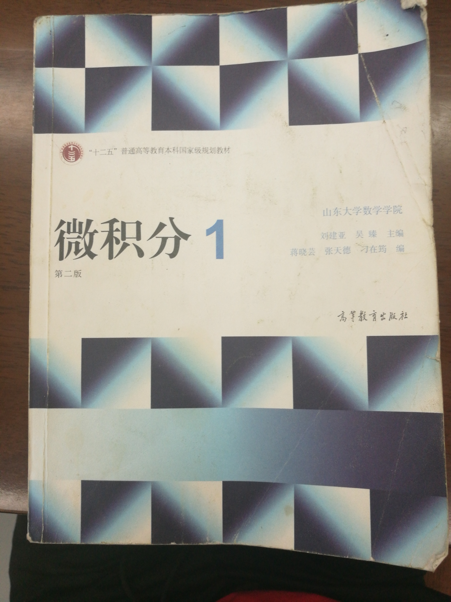 0的0次方等于1吗?怎么证明?