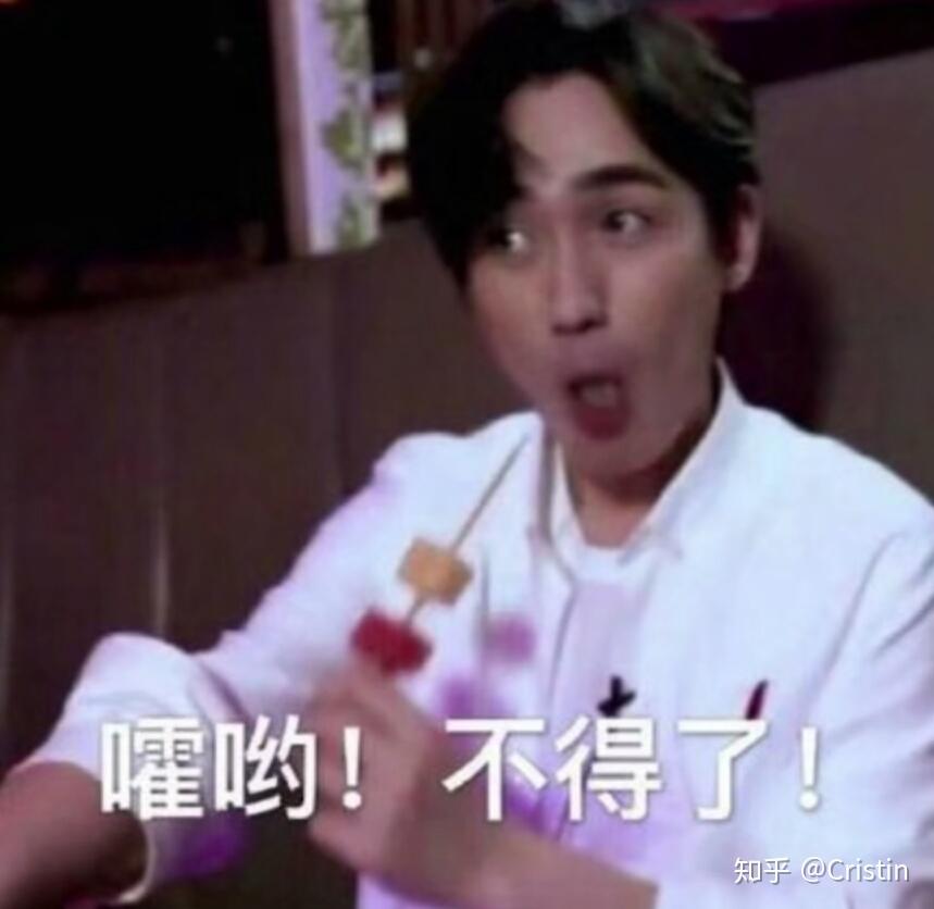 虽然内容不在了,但表情包依旧可以留下,证明它曾经来过(顶锅盖逃跑)