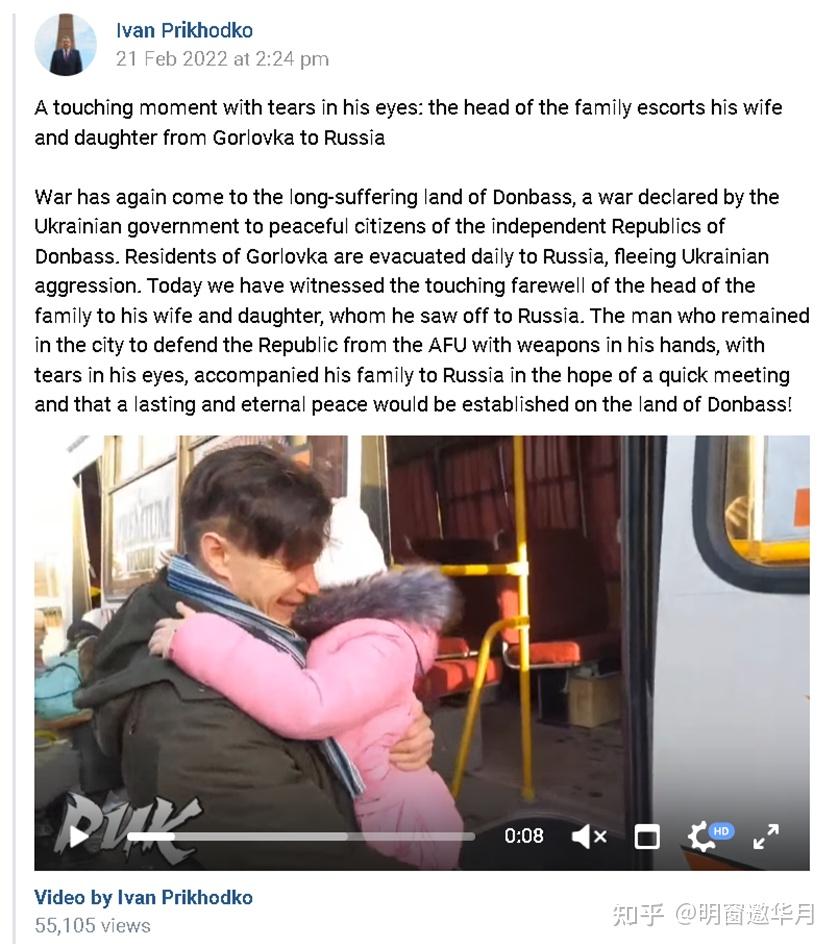 西方媒体的谎言被揭穿为啥从不脸红？​ - 知乎