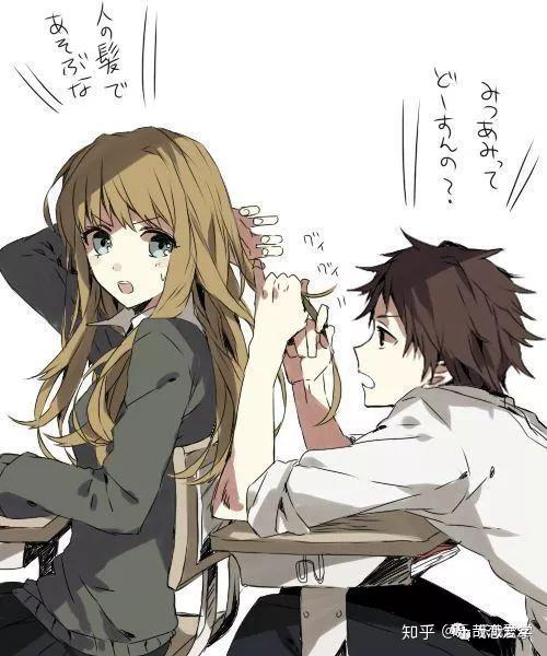 别让冷暴力毁掉你的爱情