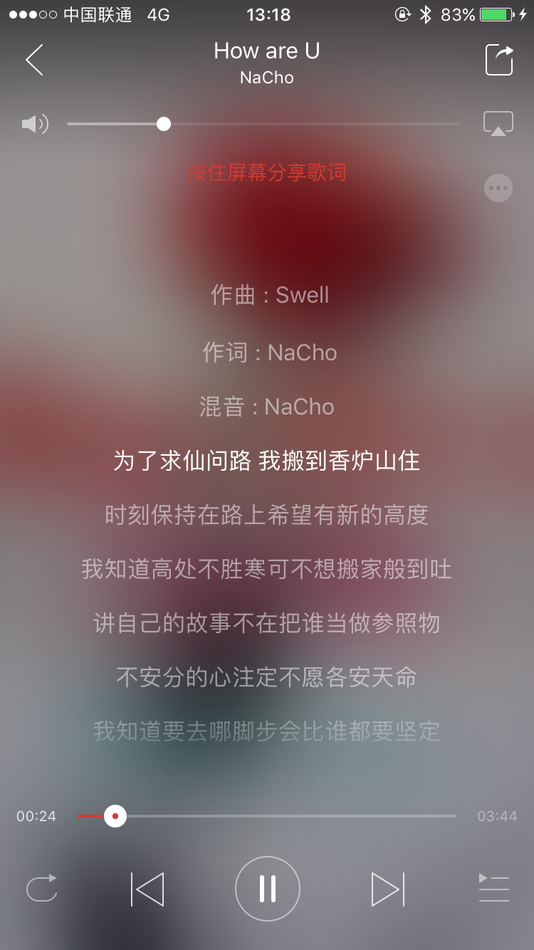 强烈推荐好听的歌曲视频 v2-d215cdaeb213660297247a8338a233fa_r.jpg