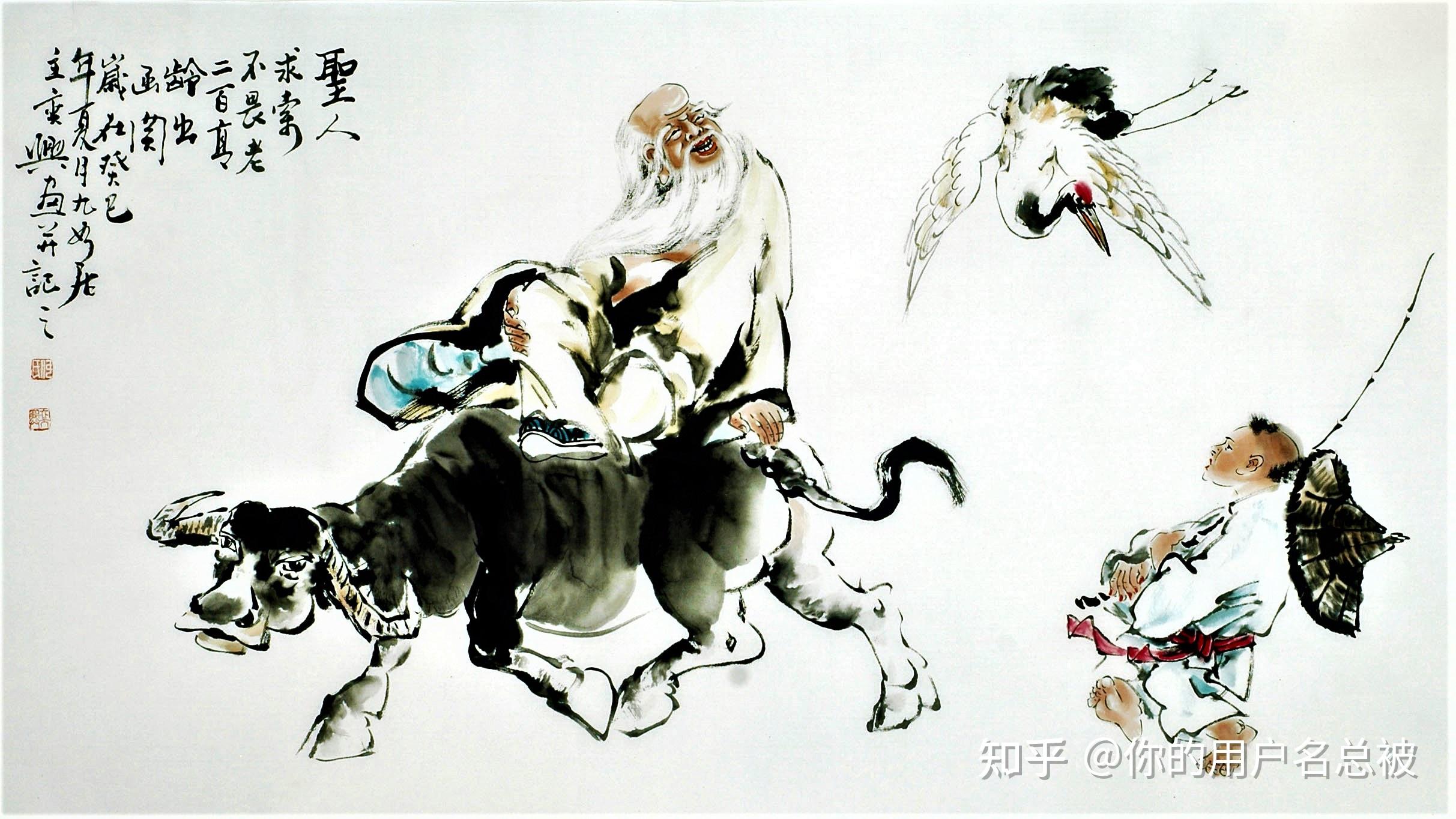 程朱理学与孔子的儒家思想有何异同?