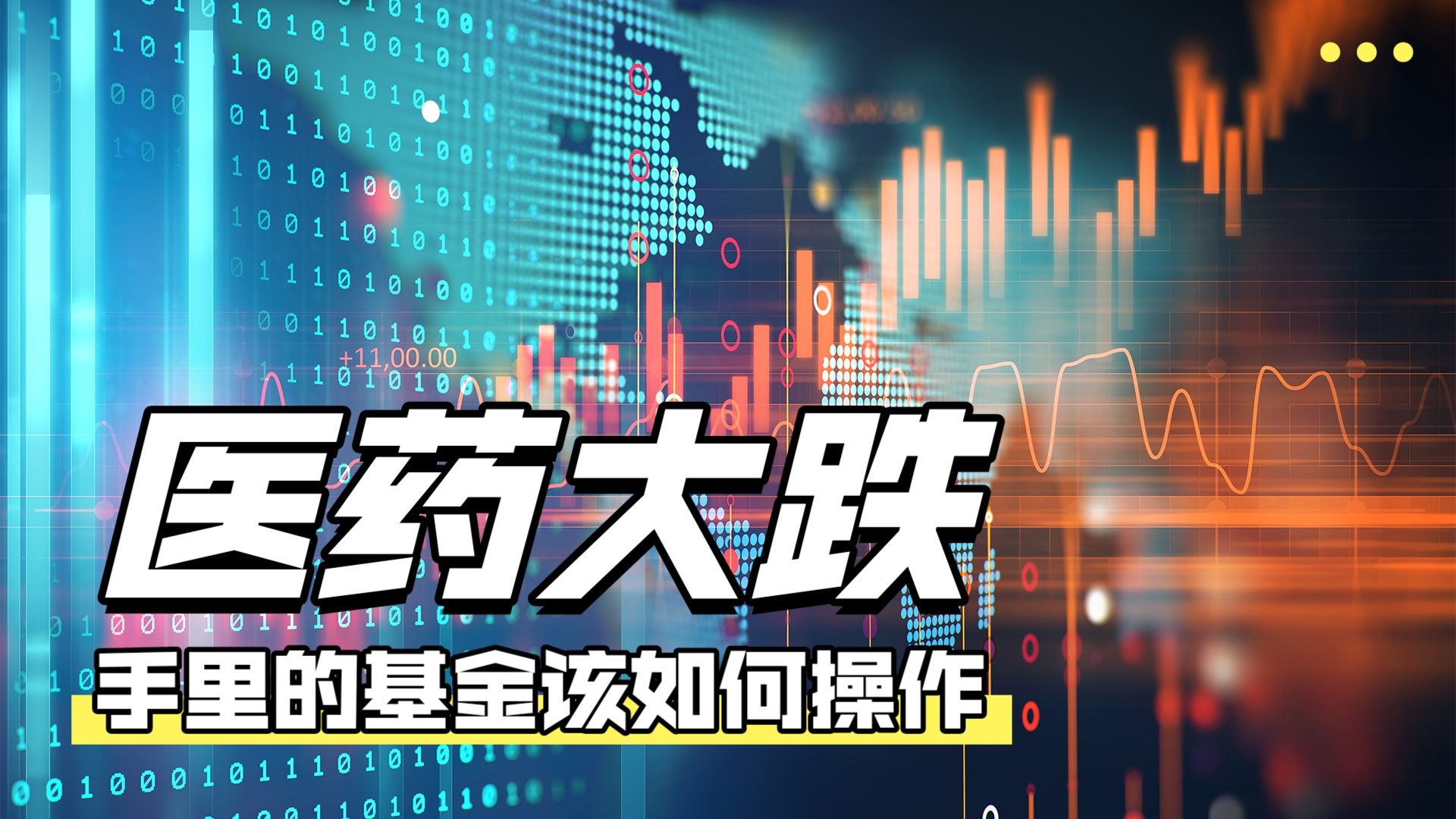助医基金会座谈交流经验 群众家门口享 优质医疗服务球速体育- 球速体育官方网站- 球速体育APP下载