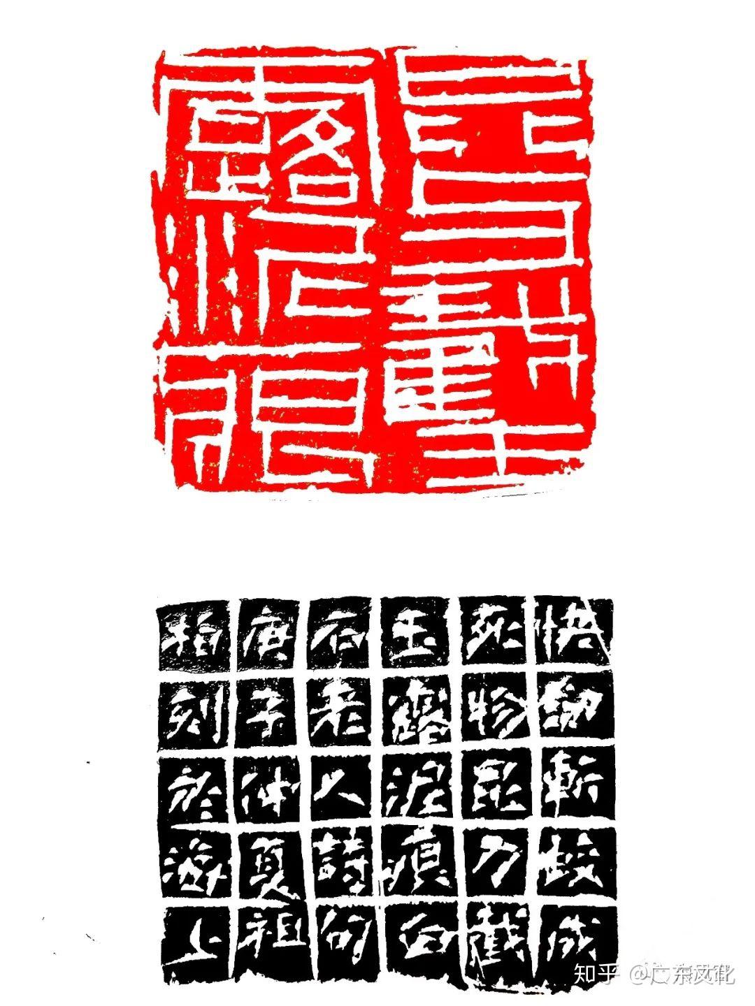 对话•现场:十一届书法篆刻大展开幕式即访杨祖柏 - 知乎