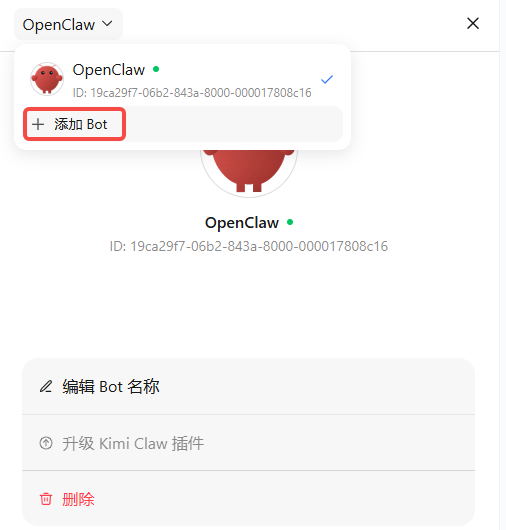 Kimi Claw：在 Kimi 中使用 OpenClaw 完整指南 - 知乎