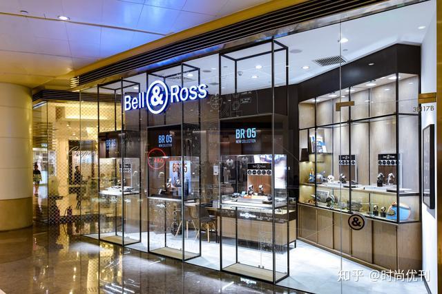 bell & ross 柏莱士品牌北京专卖店盛大开幕