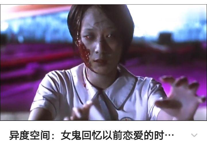 这个世界是有鬼更可怕,还是无鬼更可怕? - 知乎