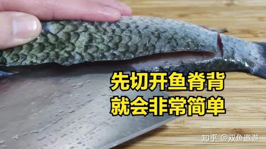 刺多的鱼怎么处理吃起来才方便? - 知乎