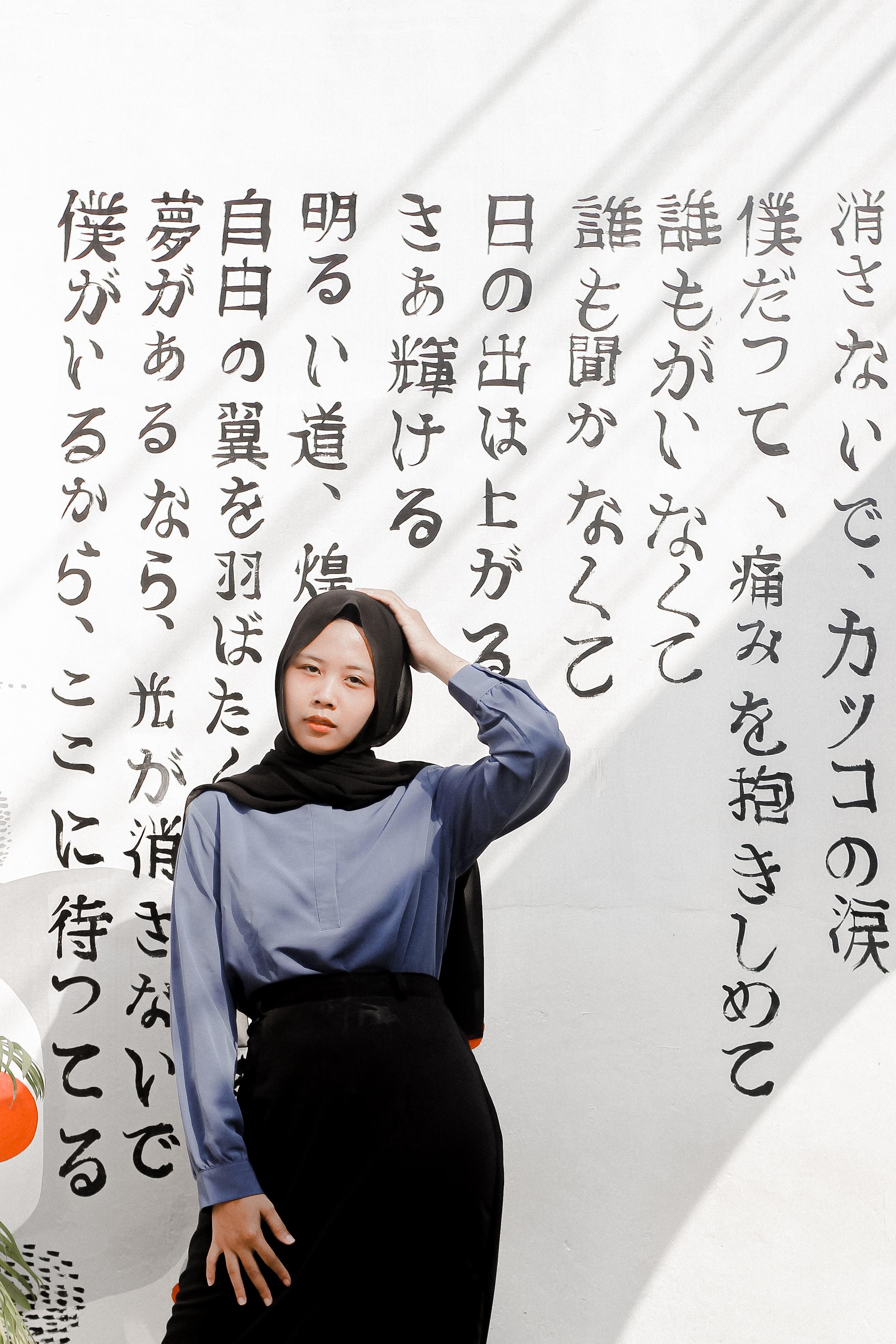 5. 物业服务评价