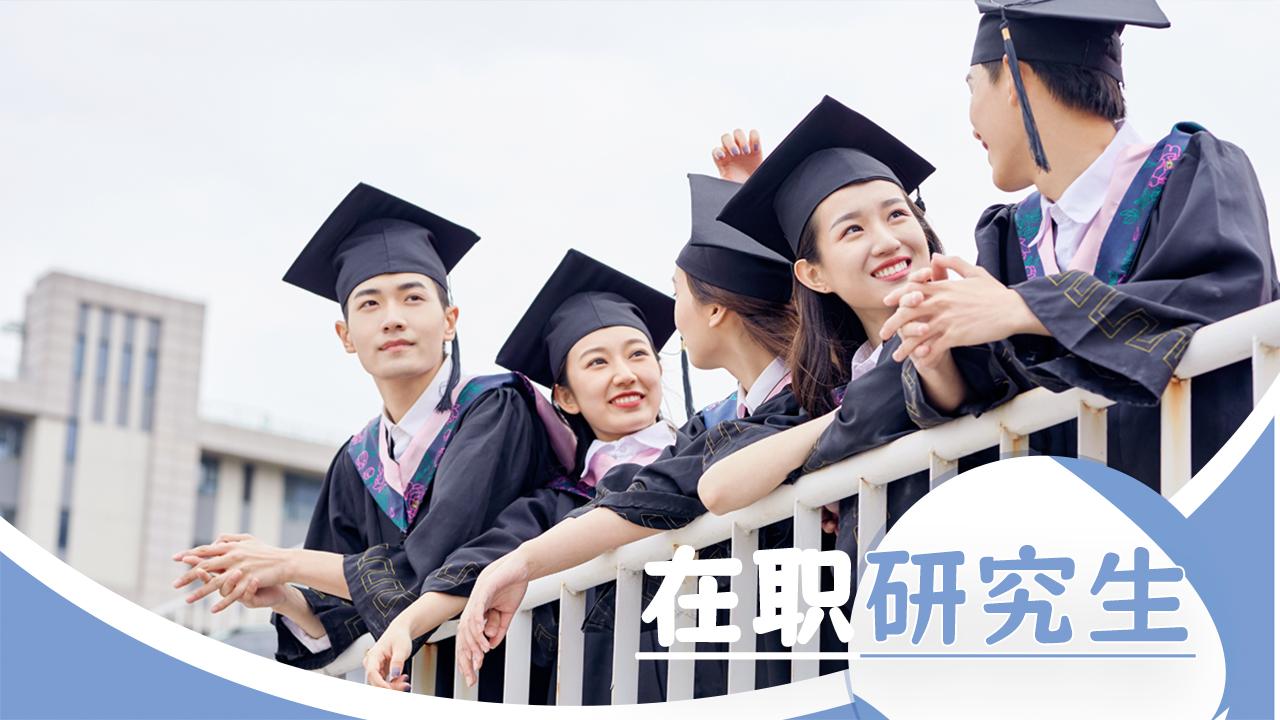 2024考研重要时间节点一览表! - 知乎