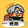 周五夜放克表情包|FNF50+表情包 - 知乎