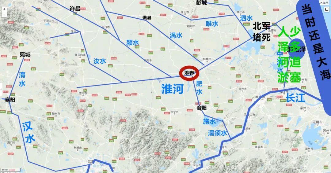 整个中原乃至黄河以北的物资可以通过汝水,颍水,涡水,睢水,泗水源源不