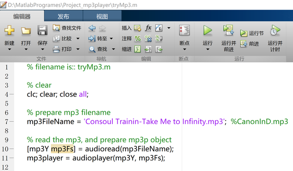 如何用matlab编写一款mp3音乐播放器 知乎