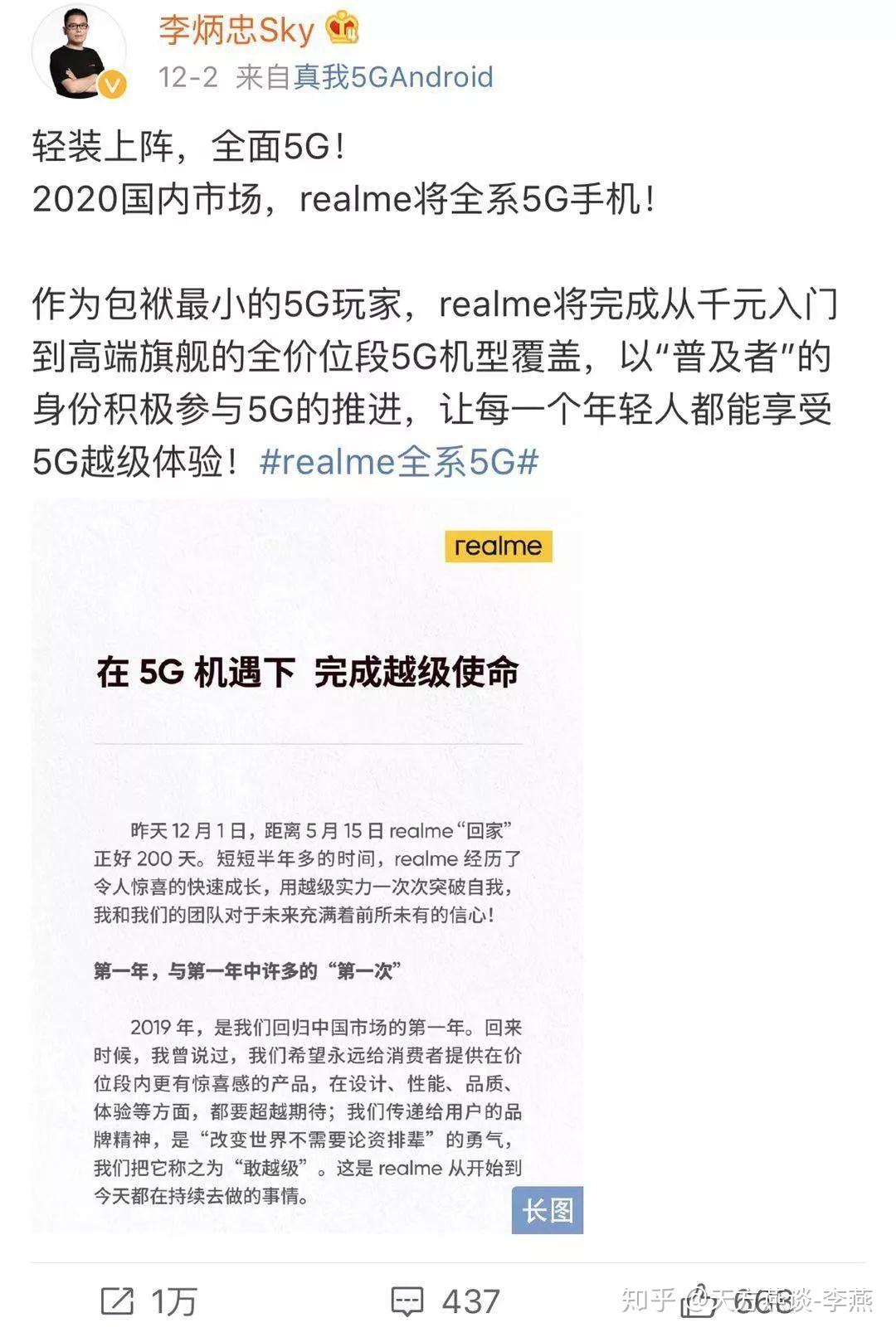 啥时候才能普及高中 v2-d22a90fcae2fcbc22498949e9551d545_r.jpg