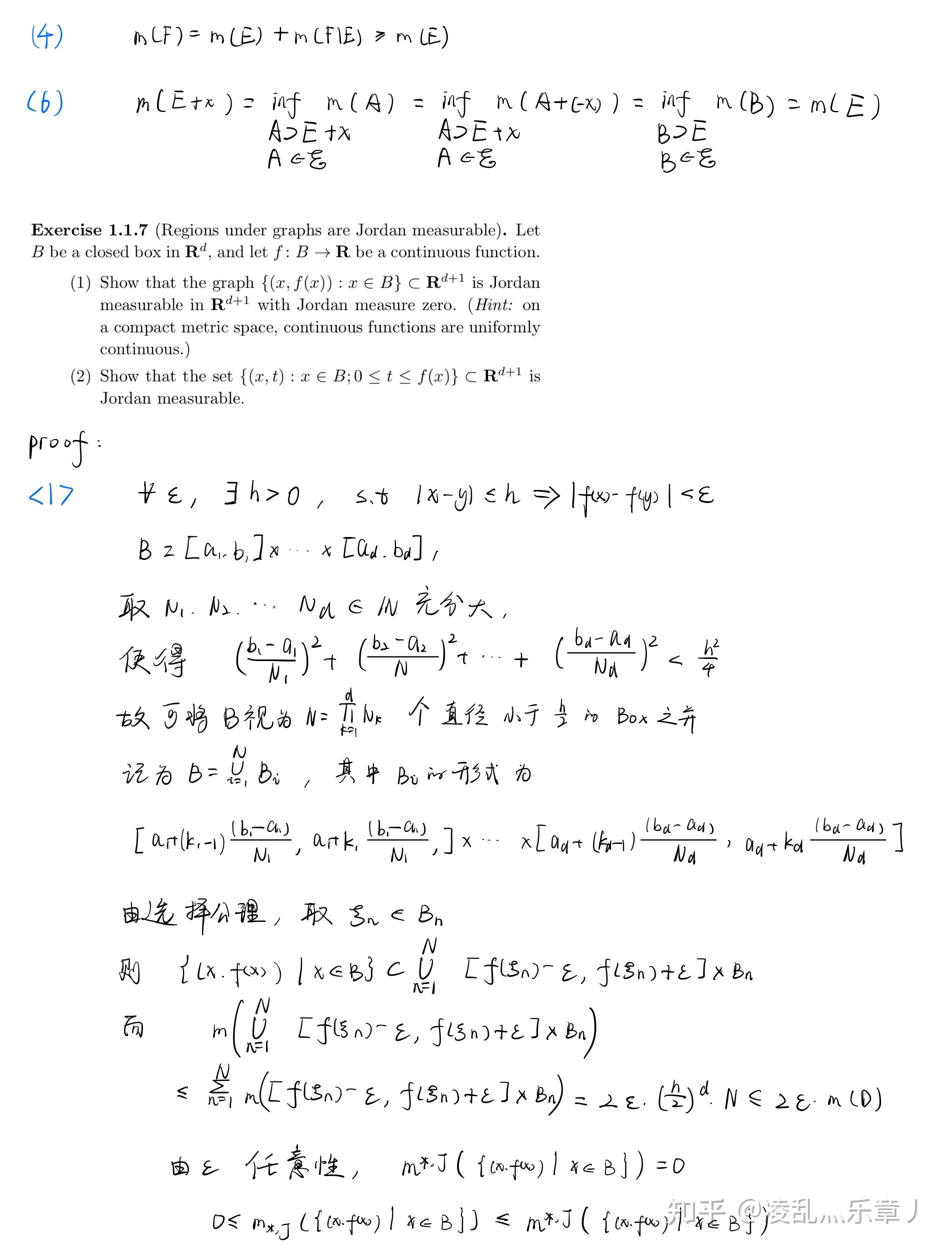 Solution To An Introduction To Measure Theory