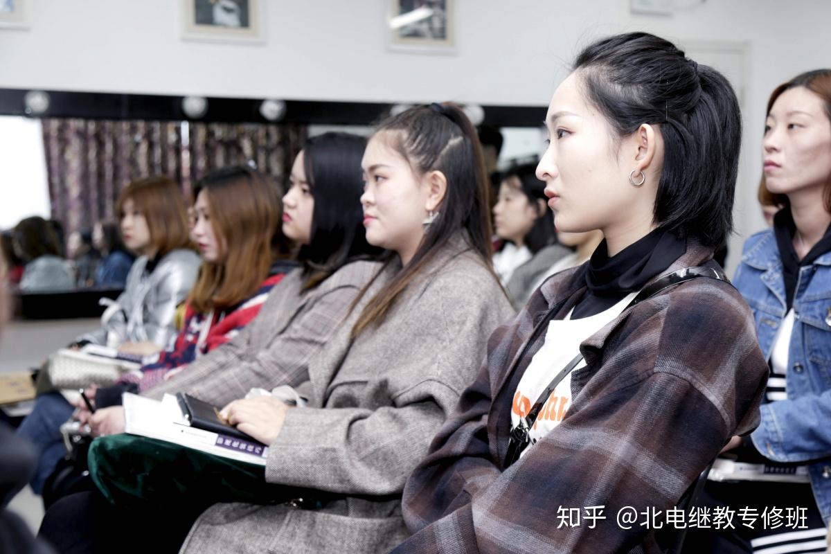 北京电影学院化妆专修班开学典礼隆重举行
