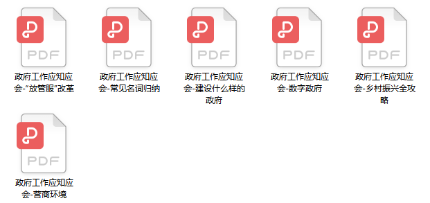 【干货】浙江公务员面试班怎么选?浙江省考进入面试之后,应该如何理性选择面试班? - 知乎