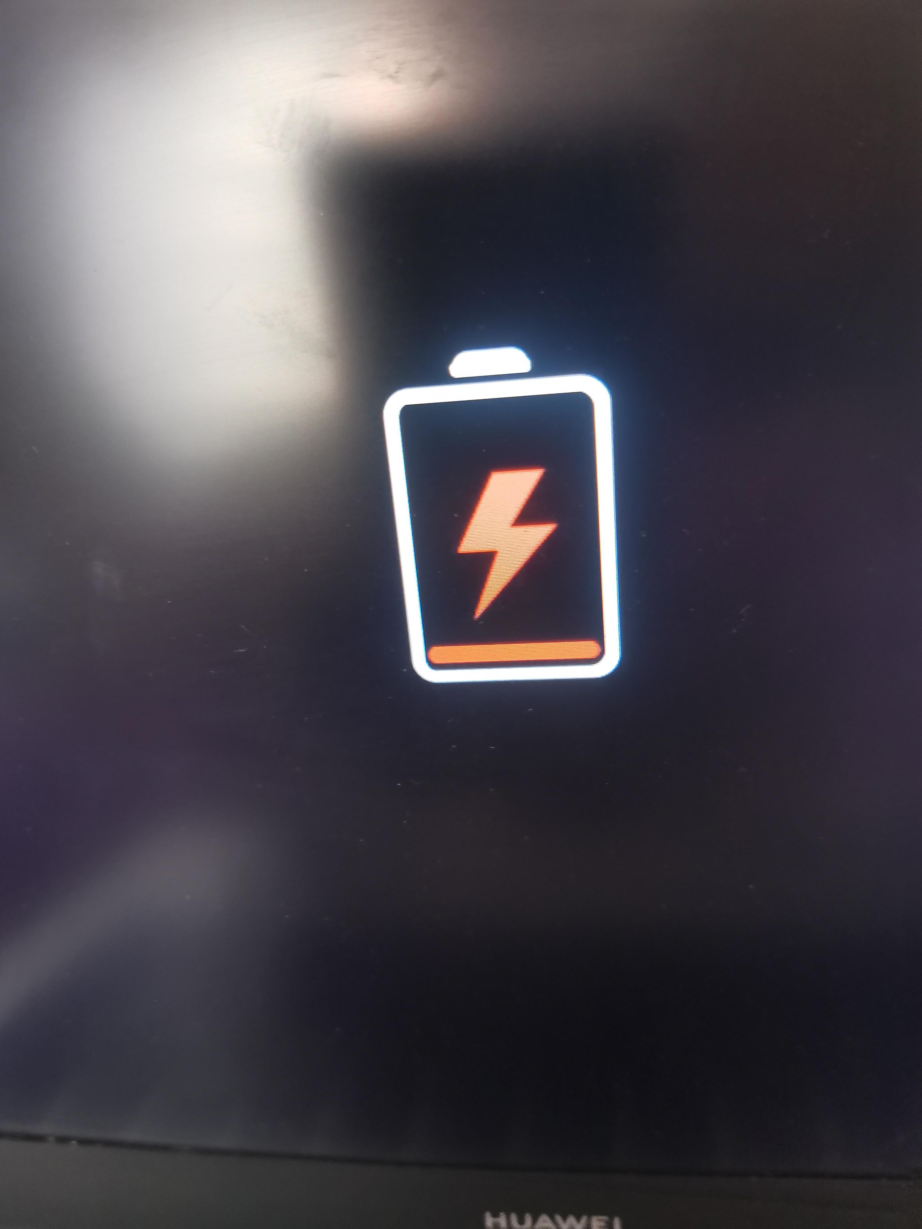 华为电脑充电时显示红色闪电是啥意思? 