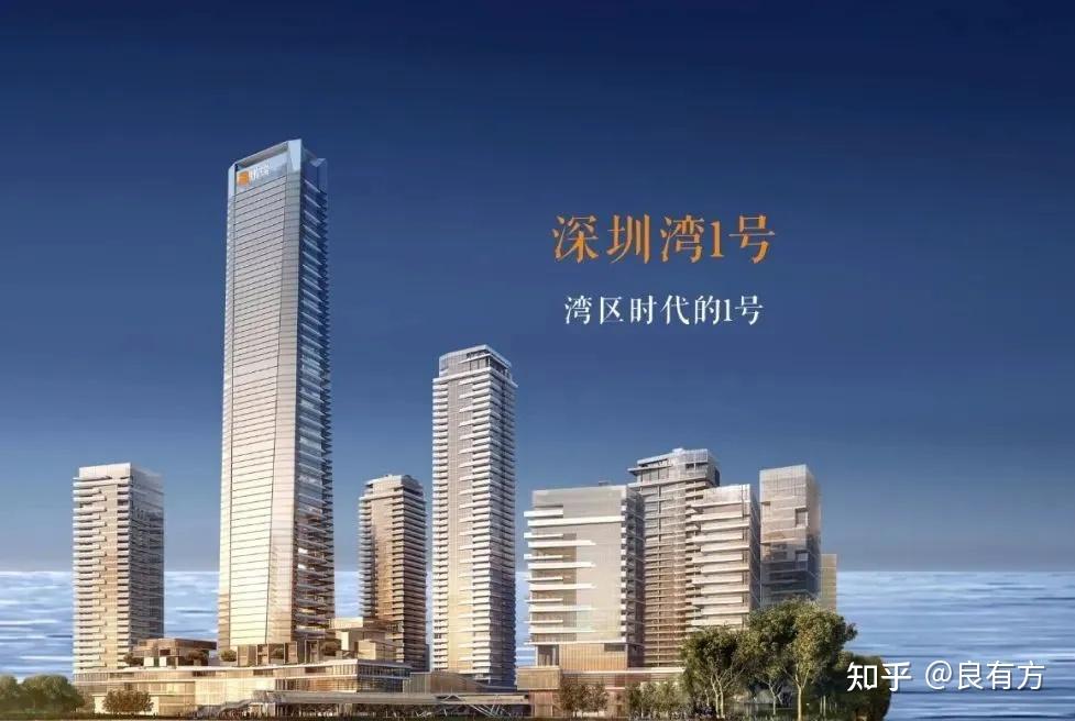 广州・鹏瑞1号，凭什么能卖“56万/㎡”？ - 知乎