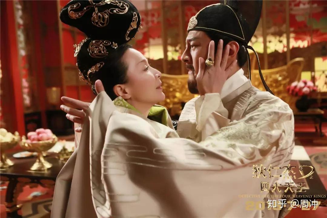 如何评价电影狄仁杰之四大天王