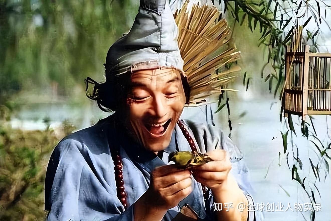 “90后”的“济公爷爷”游本昌再获奖,对你我有何启示? - 知乎