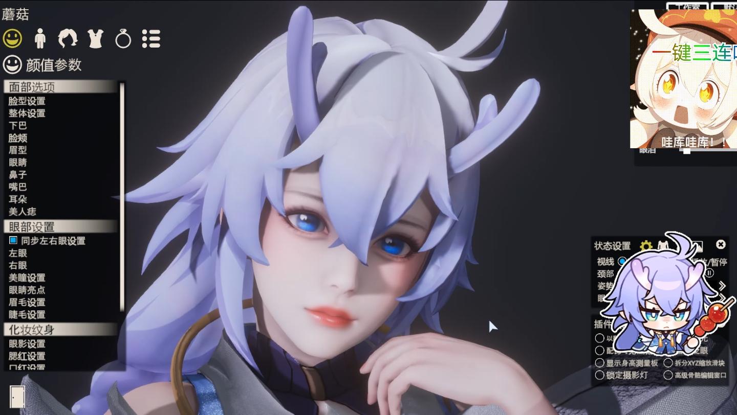 崩坏星穹铁道 白露 hs2