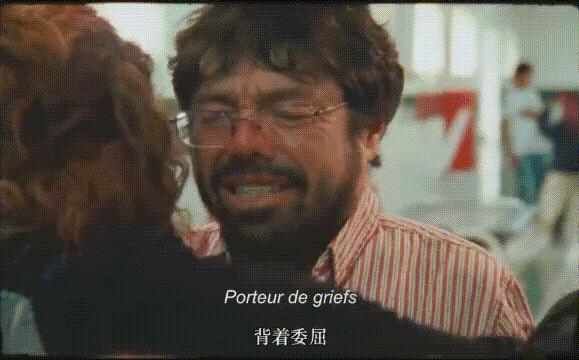 《诗人》豆瓣8.0，看完这部戛纳电影我悟了！