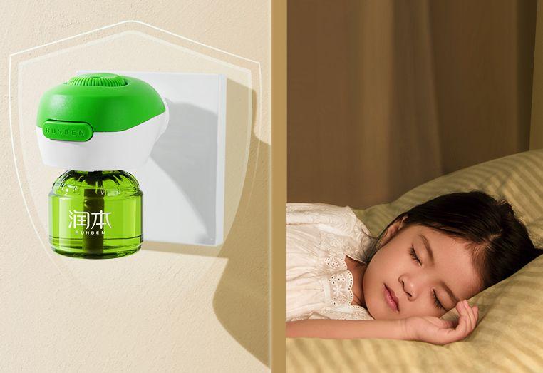 电蚊香液对婴儿宝宝人体有害吗?电蚊香液哪个牌子好?