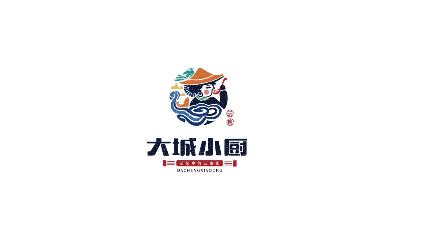 地域特色民族风情云南餐馆logo标志设计思路分享
