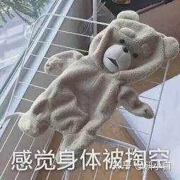 复试简历模板来了!导师看了就想录取!插图9 复试简历模板来了!导师看了就想录取!插图9