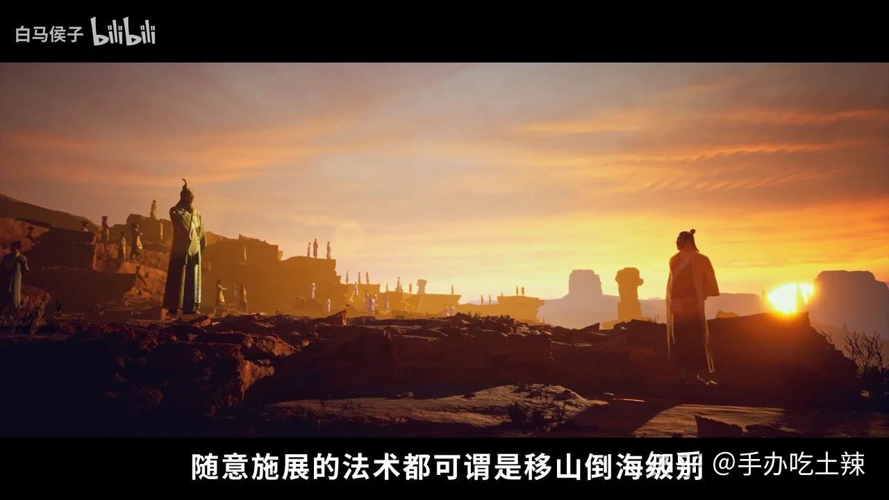 《凡人修仙传》中向之礼的结局是什么? - 知乎