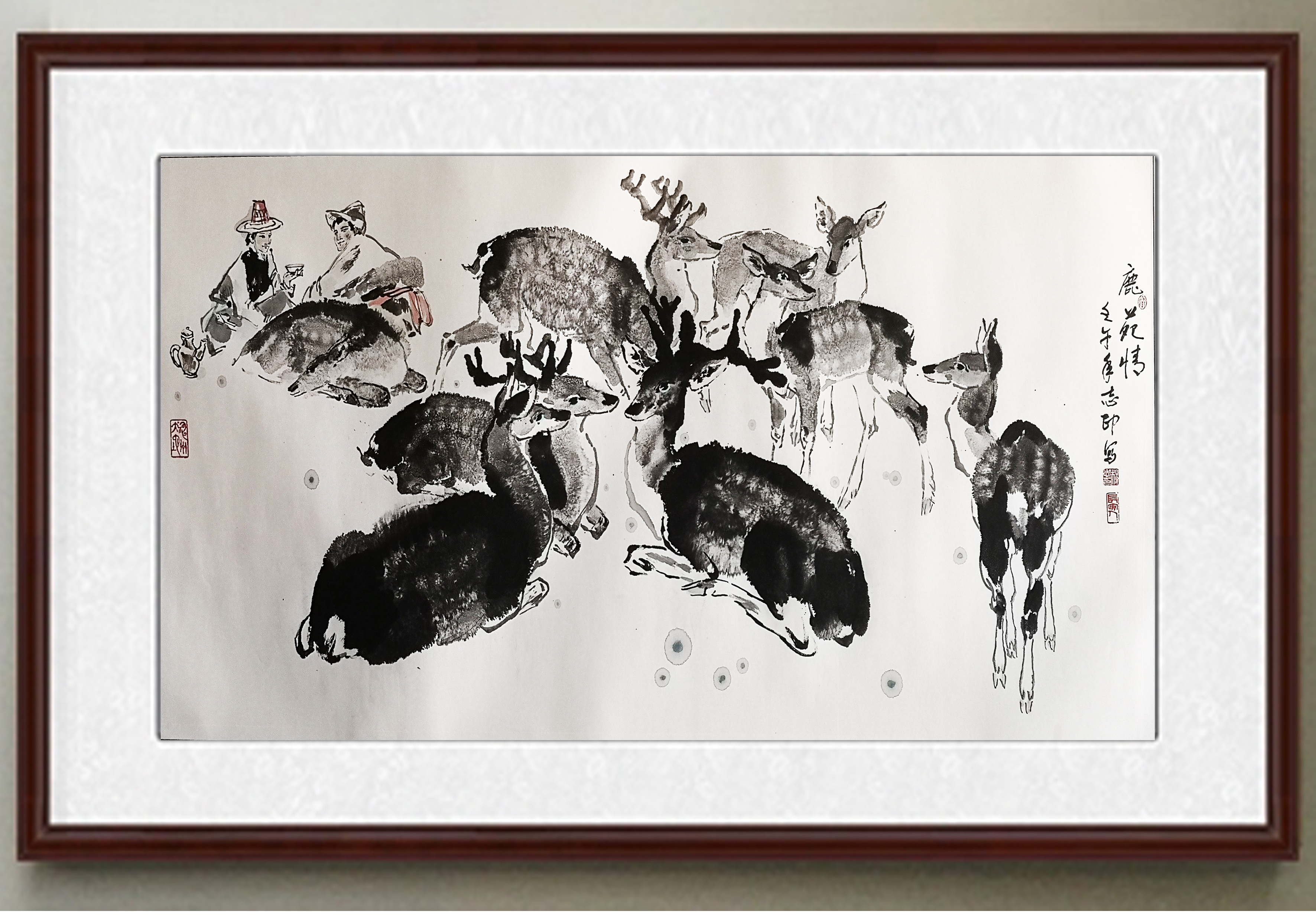 展讯祁连和风杨志印先生捐赠美术作品展览开展