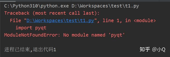 ModuleNotFoundError: No module named? - 知乎