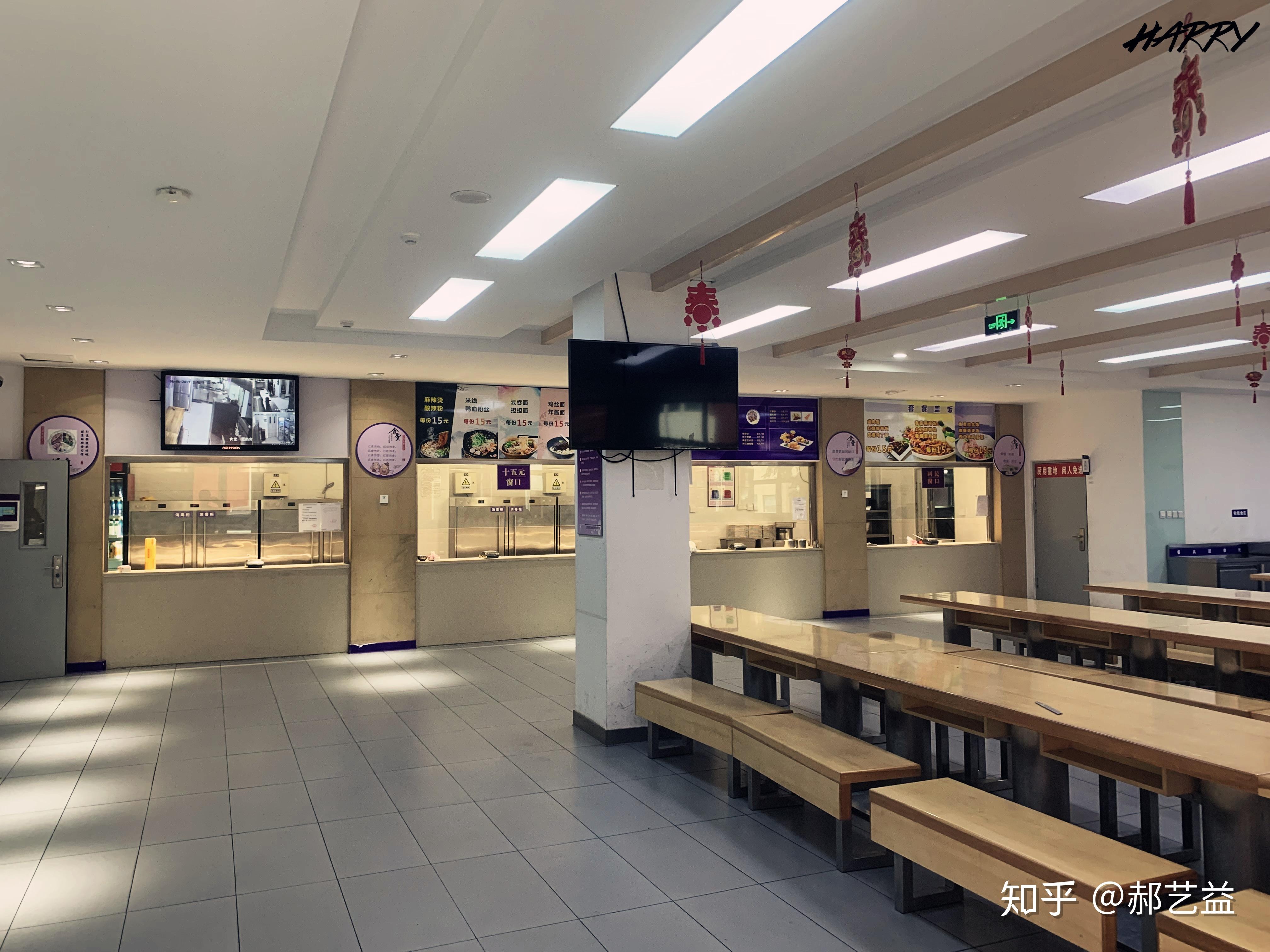 清华附中将台校区简单欣赏