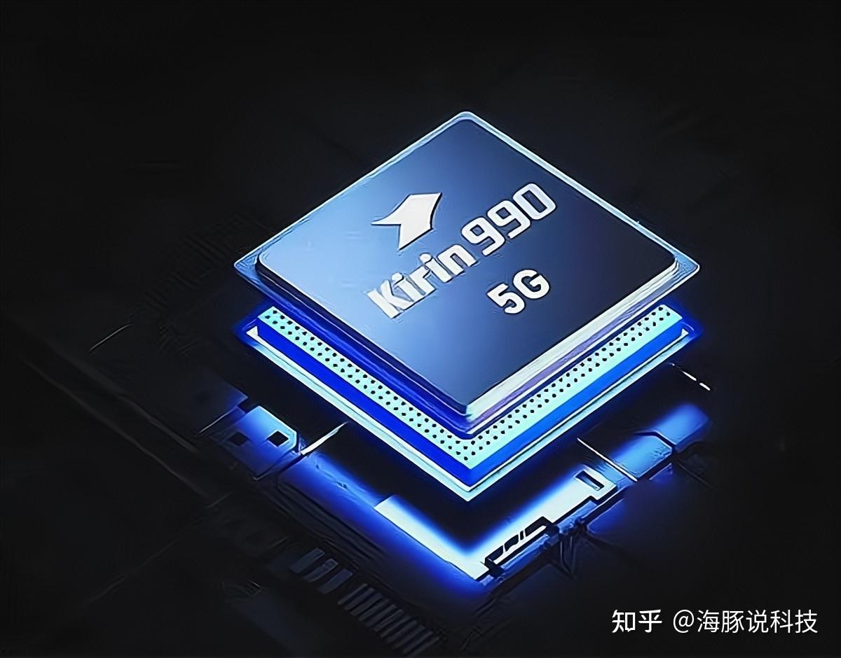 从6488降至2308元华为5g战3年麒麟990鸿蒙os徕卡四摄256g存储