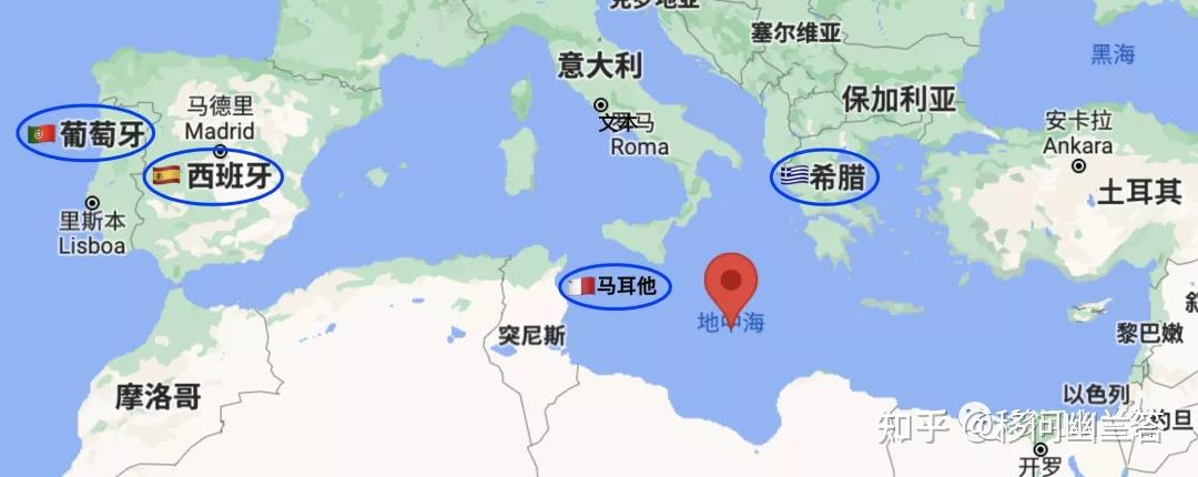 一卡在手畅游26个申根国不再难盘点位于地中海的4个黄金居留国