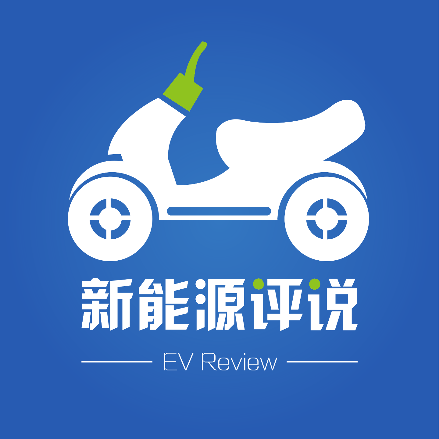 段艺璇×戴萌×许杨玉琢助阵新日直播,以爆品+福利点燃市场