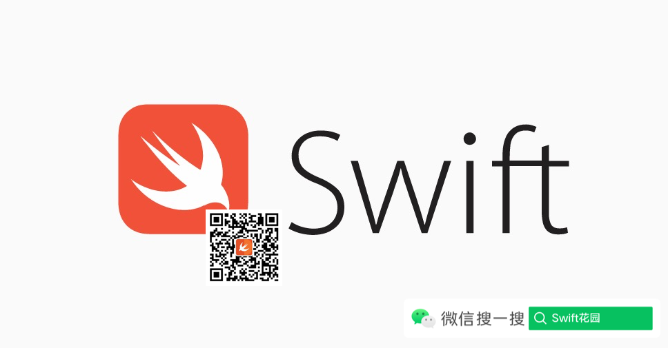 极速swift教程之七 结构体 知乎