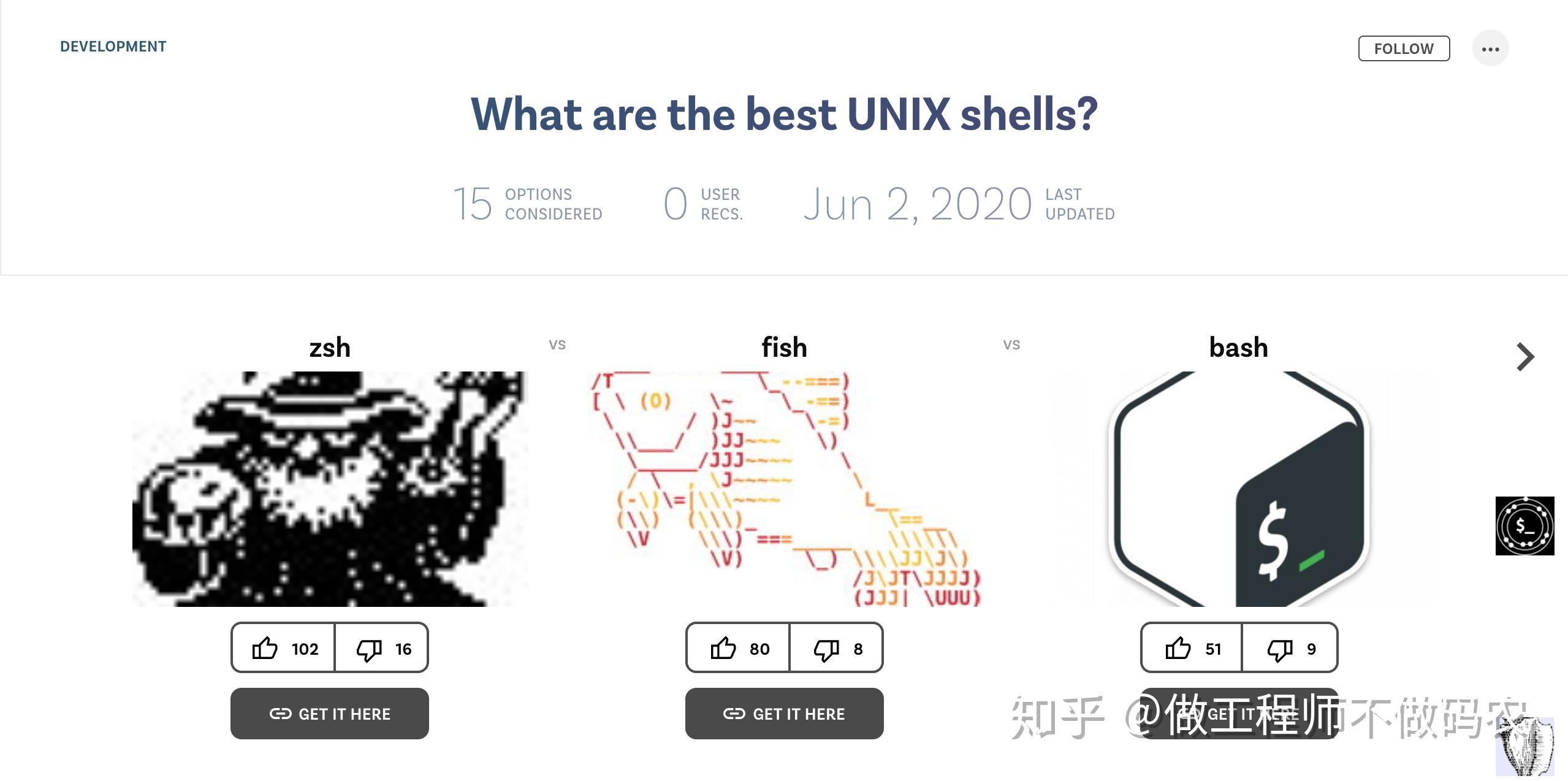 Fish vs zsh vs bash fish 