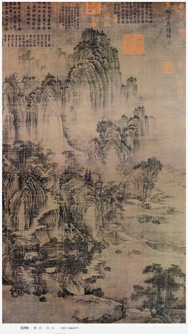 全世界的风景画就数中国山水最独特——因为他创造了一个特殊技法- 知乎